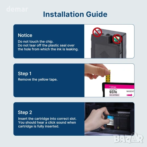 937e 937XL Мастилени касети, с чипове, за HP Officejet Pro (4 броя, CMYK), снимка 4 - Консумативи за принтери - 53835780