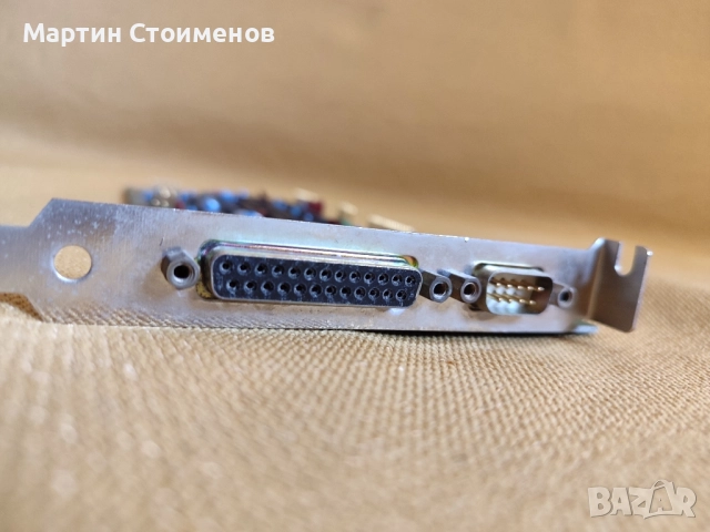 Части за стационарен компютър, снимка 10 - Други - 51624837