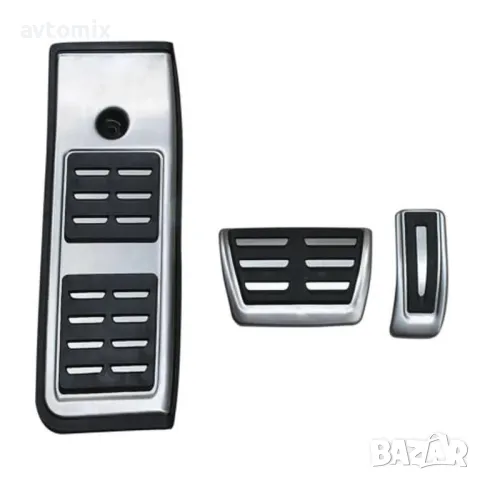 Комплект спортни педали за Audi B9, автоматична скоростна кутия