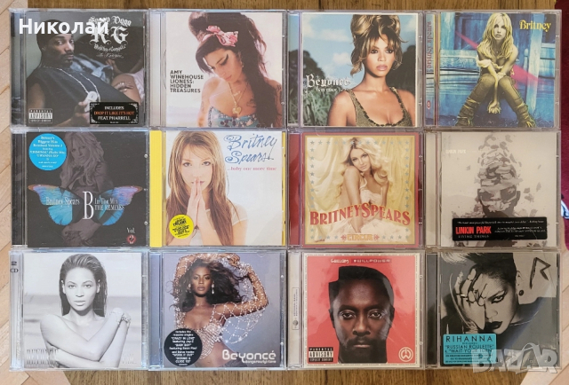 Оригинални CD дискове., снимка 3 - CD дискове - 51808725