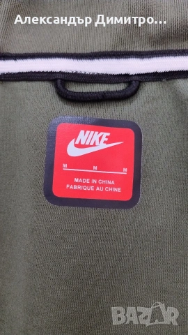 Nike Tech Fleece зелен, снимка 4 - Спортни дрехи, екипи - 53658248