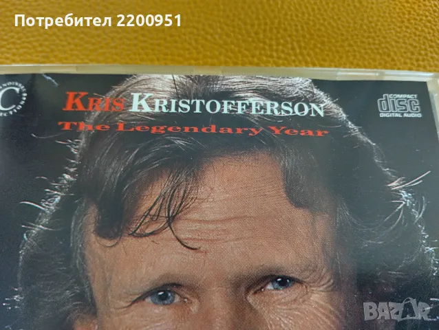 KRIS KRISTOFFERSON, снимка 2 - CD дискове - 47192770