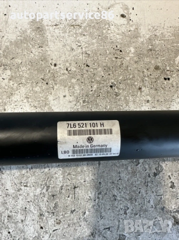 Каре за преден кардан за Volkswagen Touareg 3.0 Tdi (2009) 7L6521101H, снимка 3 - Части - 54192915