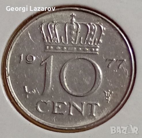10 цента Холандия 1977, снимка 2 - Нумизматика и бонистика - 45775892