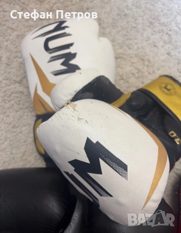 Боксови ръкавици, снимка 6 - Бокс - 53857702