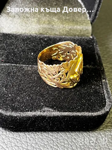 Златен пръстен “А”  prasten zlaten 14 k 585 gold , снимка 10 - Пръстени - 48344132