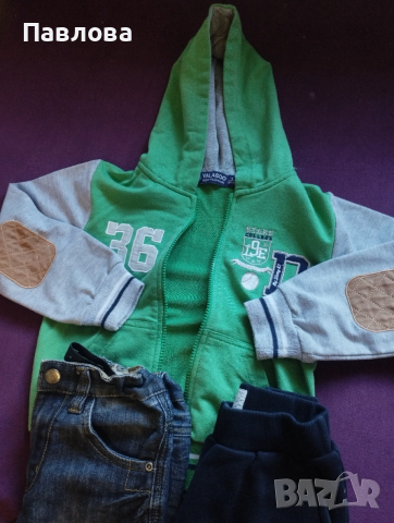 Екип 2 части за около 5г., снимка 12 - Детски комплекти - 35303465