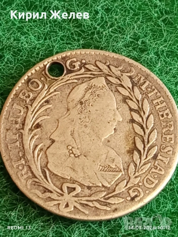 Сребърна монета 20 кройцера 1780г. Мария Терезия Унгария за КОЛЕКЦИЯ 52949, снимка 5 - Нумизматика и бонистика - 53093379