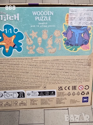 детски комплект за рисуване Paw patrol , снимка 4 - Рисуване и оцветяване - 52793980