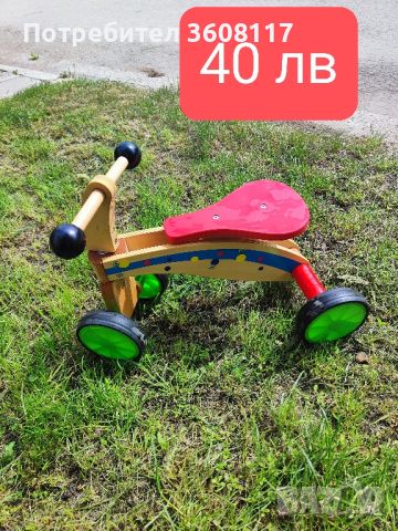 Детско дървено колело, снимка 2 - Детски велосипеди, триколки и коли - 45537735