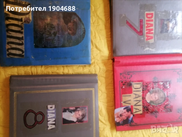 Пощенски марки , снимка 12 - Филателия - 53385731