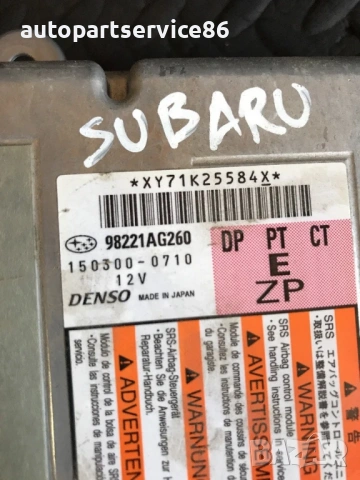 Контролен модул (ECU) Denso за Subaru Legacy Estate (2003–2009) 98221AG260, снимка 3 - Части - 54227379