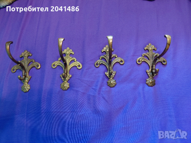 4  бронзови закачалки