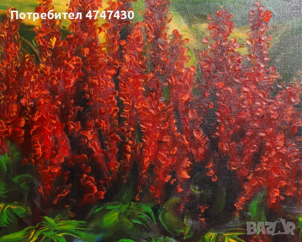 Иван Георгиев - Папа Жан абстрактен пейзаж, снимка 4 - Картини - 53643785