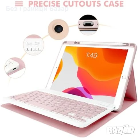Нов Калъф с Bluetooth клавиатура + мишка за iPad 10.2 10.5 въртящ се кейс, снимка 6 - Друга електроника - 50636632