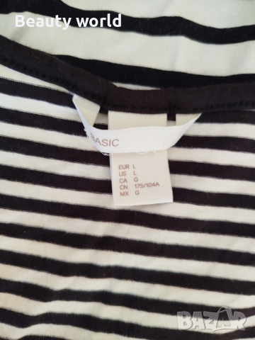 Нов потник Л размер , снимка 3 - Потници - 53779607