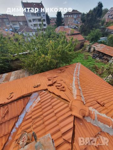 Ремонти на покриви ,смяна на улуци ,претърсване на покриви ,запазване на капаци, обшивки ,битумна  х, снимка 10 - Ремонти на покриви - 45606485