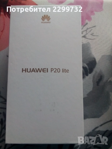 Телефон HUAWEI P20 lite, снимка 14 - Huawei - 52547513