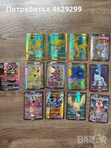 Pokemon EX Карти, снимка 7 - Колекции - 52160445