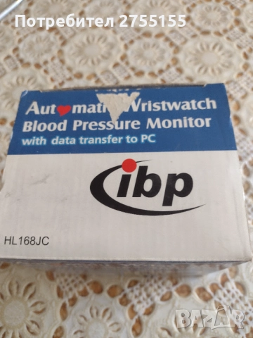 Апарат за измерване на кръвно налягане пулса и температура нов идеален за дома , снимка 5 - Други - 52704858