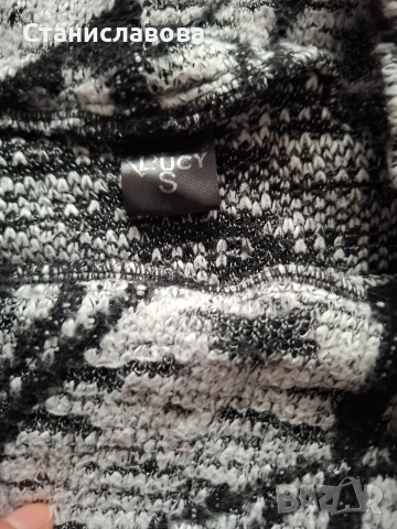 Пуловерче от Lucy