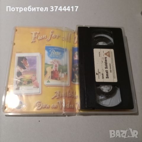 Две Видеокасети VHS Английски Издания Без БГ Субтитри , снимка 8 - Анимации - 45424833