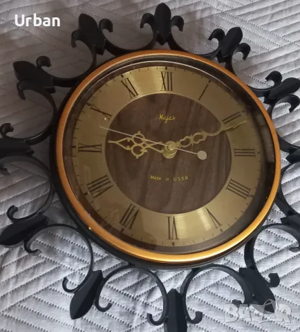 Часовник "Маяк" кварцов, стенен., снимка 1