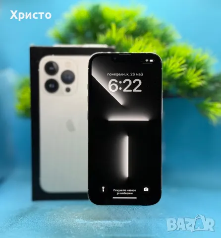 Apple iPhone 13 Pro, 128GB, 5G, Silver 