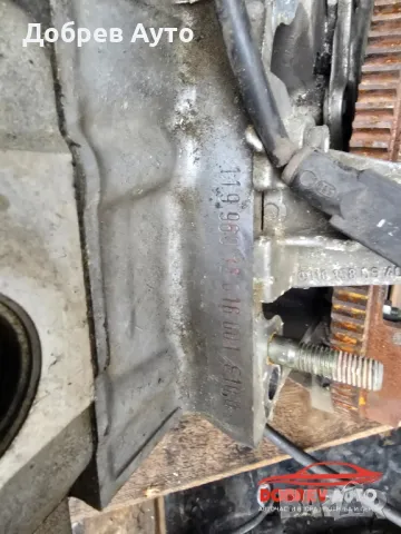 Продаваме оборудван Мерцедес двигател 5.0 326кс М119 бензин., снимка 5 - Части - 49744290