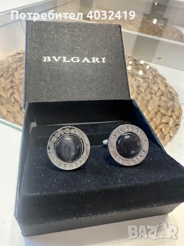 Копчета за ръкавели / бутонели Bulgari , снимка 1 - Други - 46595876