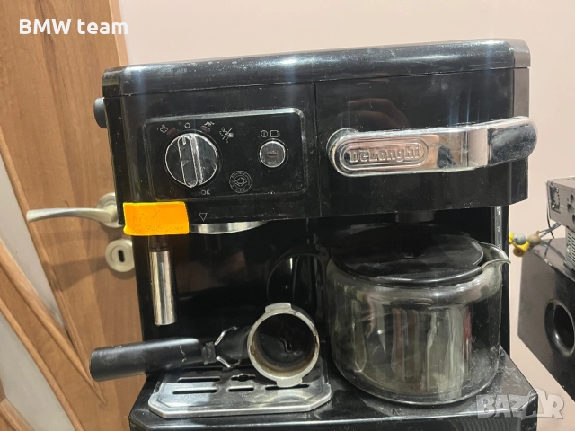 Кафе машина Delongi в добро с стояние