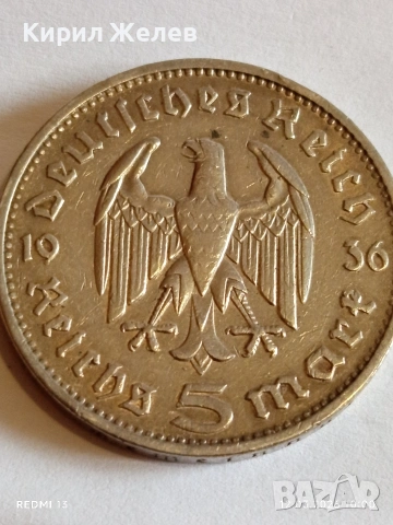 Сребърна монета 5 райхсмарки 1936г. Германия Трети Райх с Свастика за КОЛЕКЦИОНЕРИ 54195