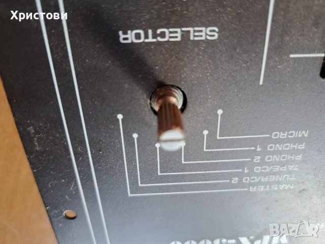 Продавам много запазен мищпулт Monacor MPX - 5000, снимка 4 - Ресийвъри, усилватели, смесителни пултове - 51595713