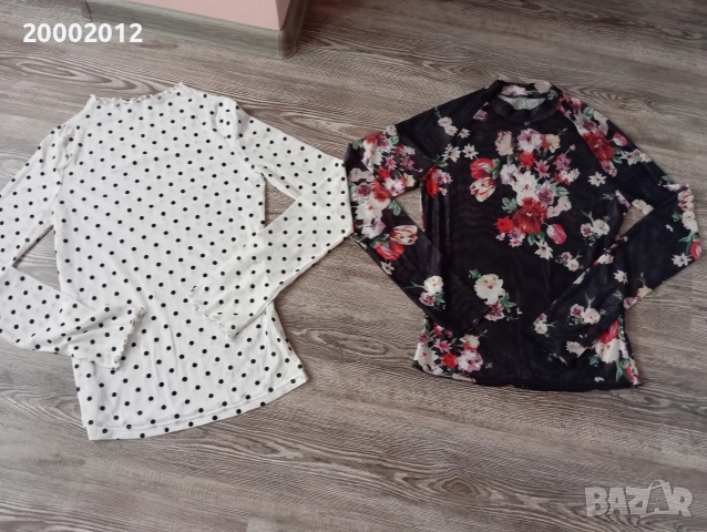 тънки бузки 