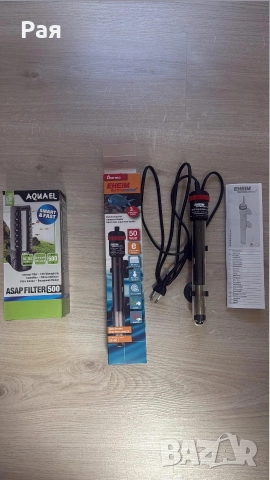 Нагревател и Филтър 