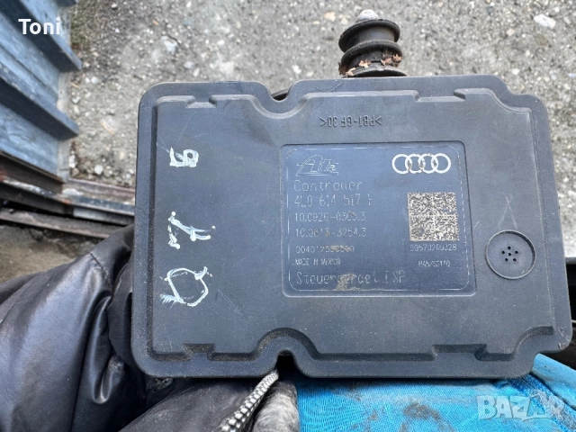 ABS Audi Q7 4L0 614 517 E