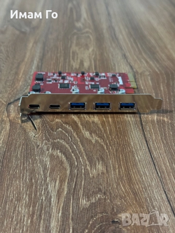 USB PCIe разширителна карта Inateck KU5211 (RedComet Series), снимка 4 - Други - 52567157