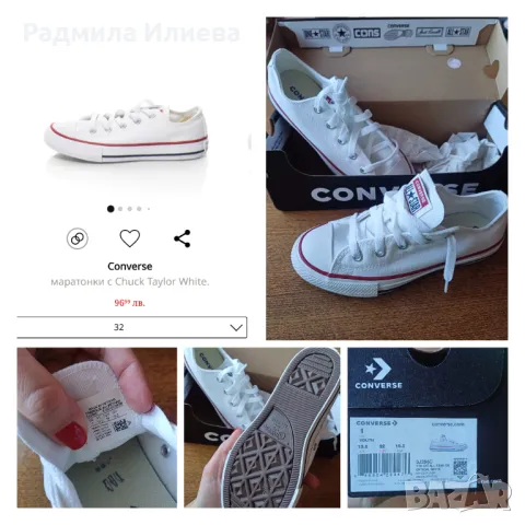 Нови кецове Converse, размер 32, снимка 1 - Детски маратонки - 48730287