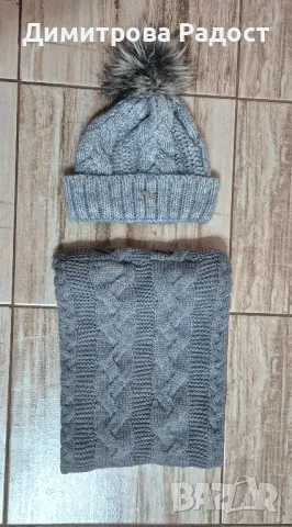 Дамски зимен комлект! Състояние използвано като ново! 