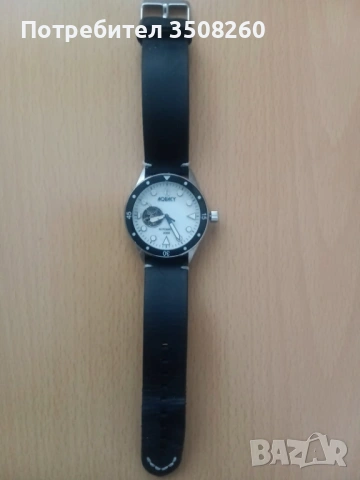 Автоматичен амер. часовник Aquacy Cave Diver Open Heart 200m, снимка 4 - Мъжки - 53514393