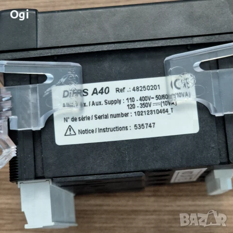 Панелен измервателен уред SOCOMEC, снимка 2 - Друга електроника - 51405536