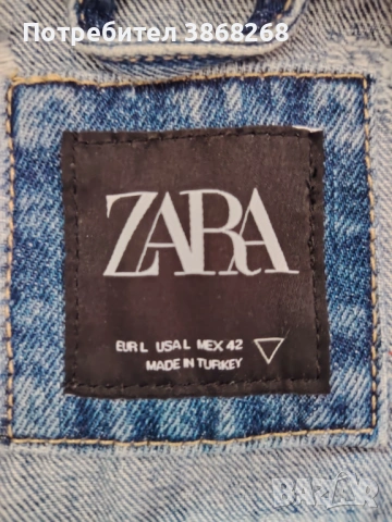 Дънково яке ZARA, снимка 3 - Якета - 53570050
