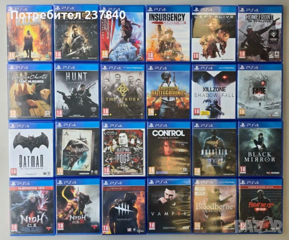 Игри за PS4/PS5, снимка 2 - Игри за PlayStation - 53628972