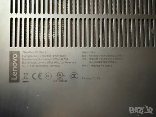 Лаптоп LENOVO P1 Gen2 i9-9880H, 64GB RAM, 512GB NVME SSD, OLED 4K, Intel WiFi6/BT5, NVIDIA T2000, снимка 8 - Лаптопи за работа - 50475084