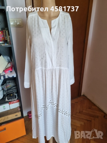 Рокля Sandro Paris