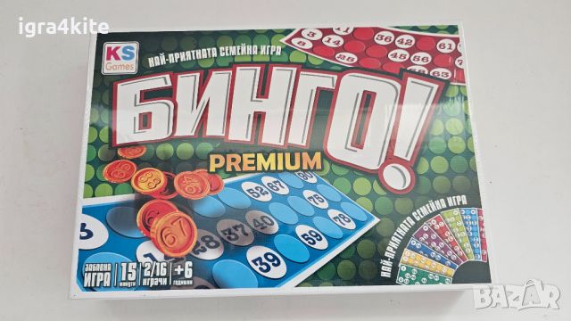 Бинго . Семейна игра BINGO / https://igra4kite.bazar.bg/ стотици хитови игри, снимка 1 - Играчки за стая - 46635416