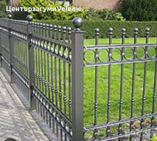 Огради и врати по поръчка 