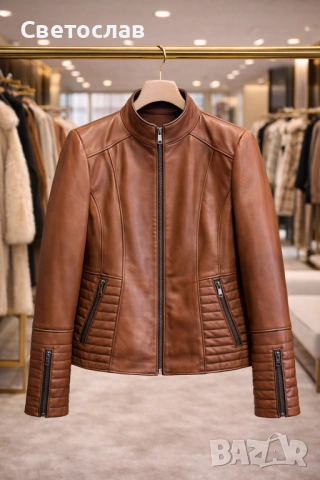 Дамски якета от естесгвена кожа , снимка 10 - Якета - 53526903