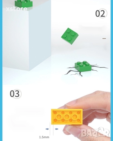 Голям комплект конструктор с 165 части, снимка 14 - Конструктори - 52739415