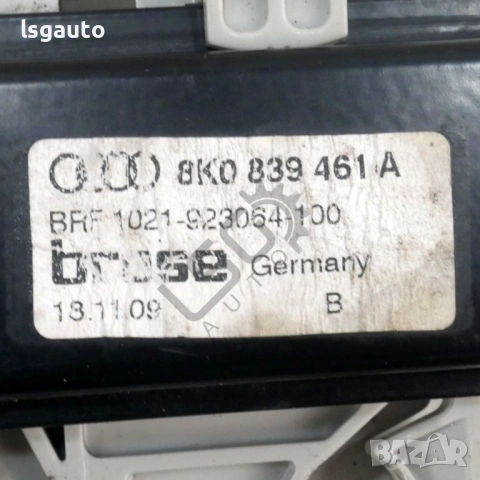 Механизъм заден ляв ел.стъклоповдигач AUDI  A4 (B8) 2008-2015 ID: 156802, снимка 3 - Части - 53118312